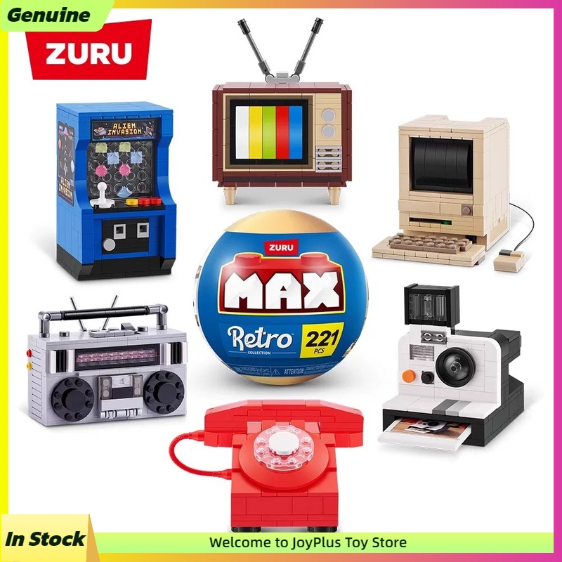 Building Block Mini - ZURU MAX Retro Series Surprise Blind