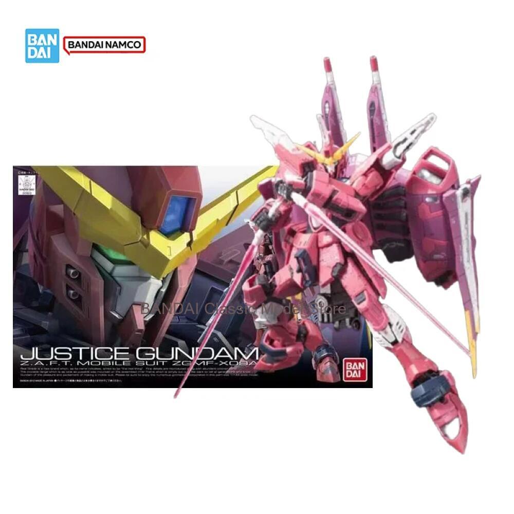Bandai Model Gundam Rg - In Stock Genuine Bandai Gundam Model