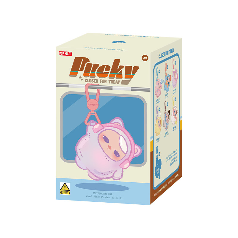Vinyl Figure Blank - POP MART PUCKY Closed For Today