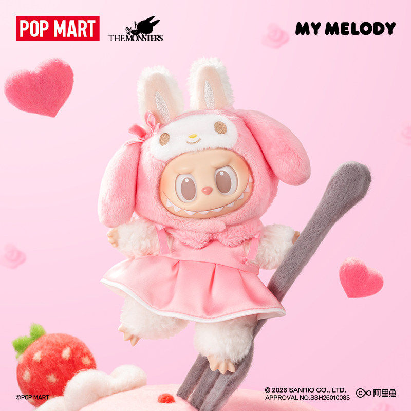 The Monsters Labubu X Sanrio F - Vinyl Figure Blank review and price