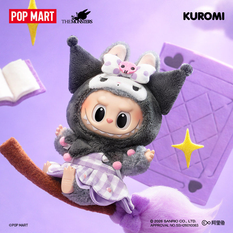 The Monsters Labubu X Sanrio F - Vinyl Figure Blank review and price