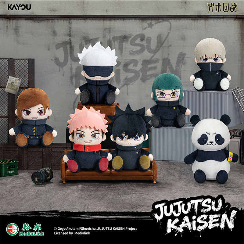 Genuine KAYOU Jujutsu Kaisen S - Capsule Toy Gashapon review and price
