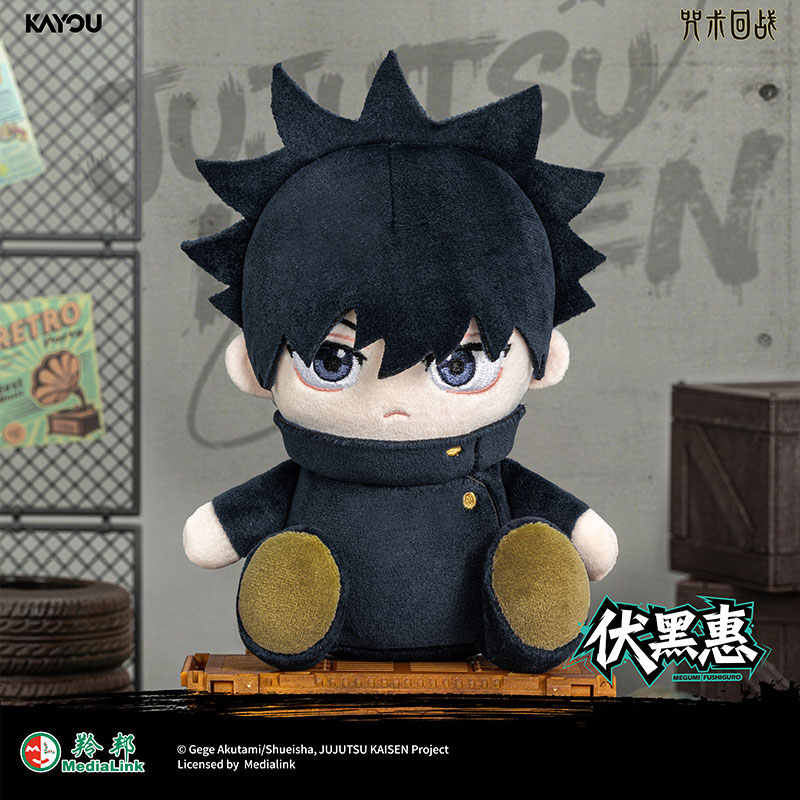 Genuine KAYOU Jujutsu Kaisen S - Capsule Toy Gashapon review and price