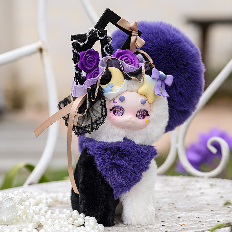 Tutulong V7 Dream Journal Seri - Vinyl Figure Blank review and price