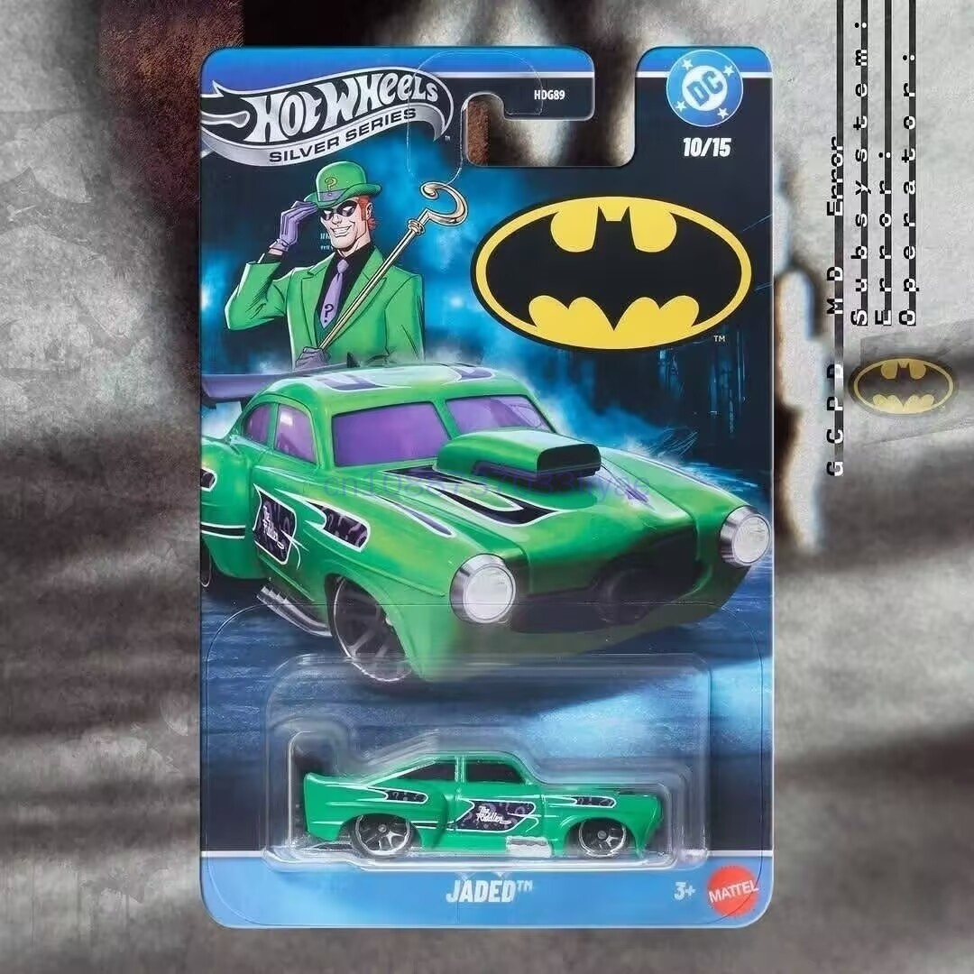 In Stock Hot Wheels 1:64 HDG89 - Mattel Toy Hot Wheels review and price