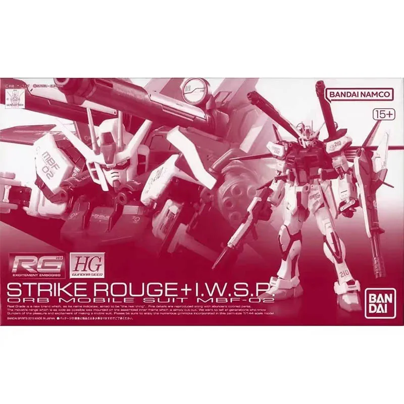 Bandai Gundam Model Kit RG Str - Bandai Model Gundam Rg review and price