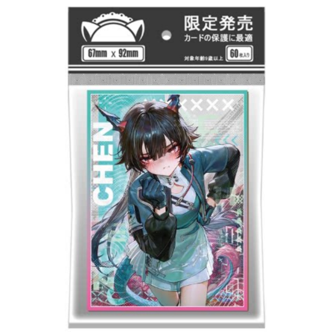 Suitable for Arknights Game Pe - Card Penny Sleeve review and price