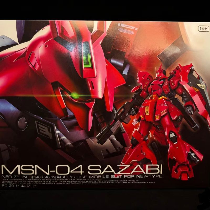 Sazabi Rg 1/144 Mech Assembly  - Bandai Model Gundam Rg review and price