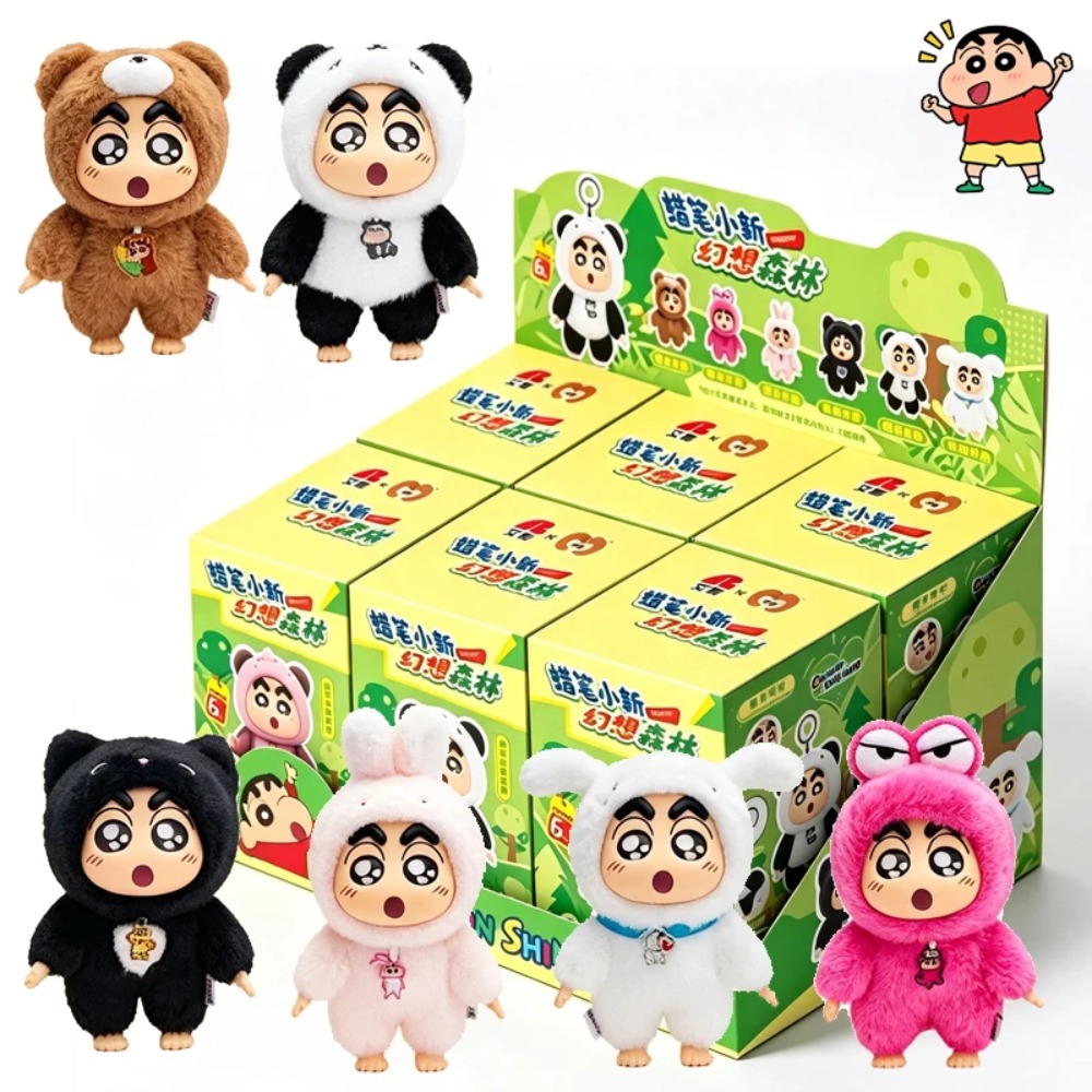 In Stock Crayon Shin chan Fant - Vinyl Figure Blank review and price