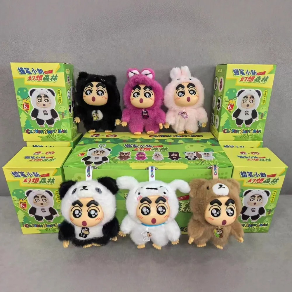 In Stock Crayon Shin chan Fant - Vinyl Figure Blank review and price