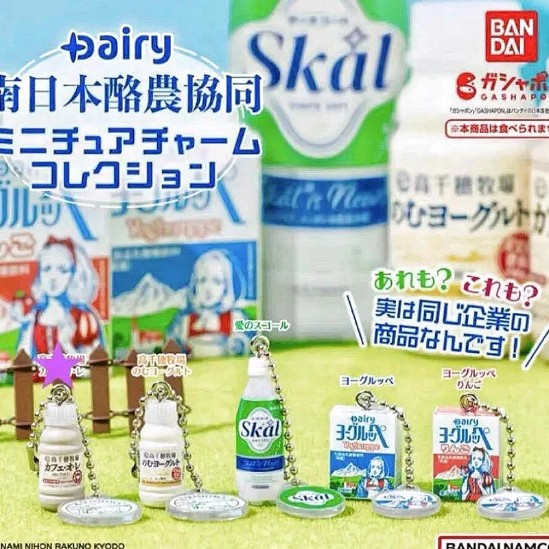 Bandai Gashapon Cute Kawaii Fi - Capsule Toy Gashapon review and price