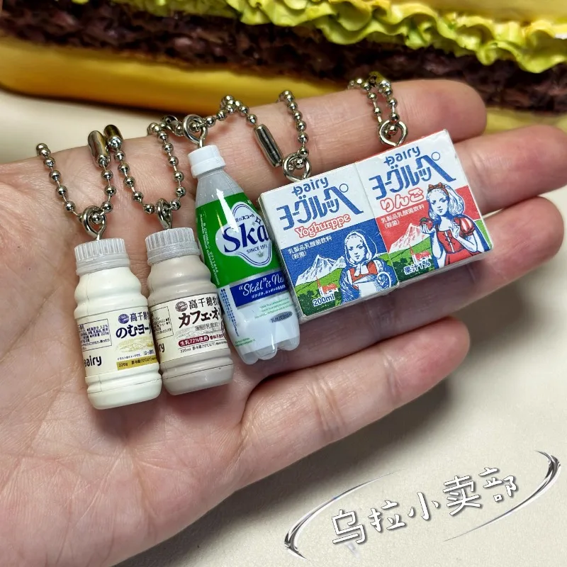 Bandai Gashapon Cute Kawaii Fi - Capsule Toy Gashapon review and price