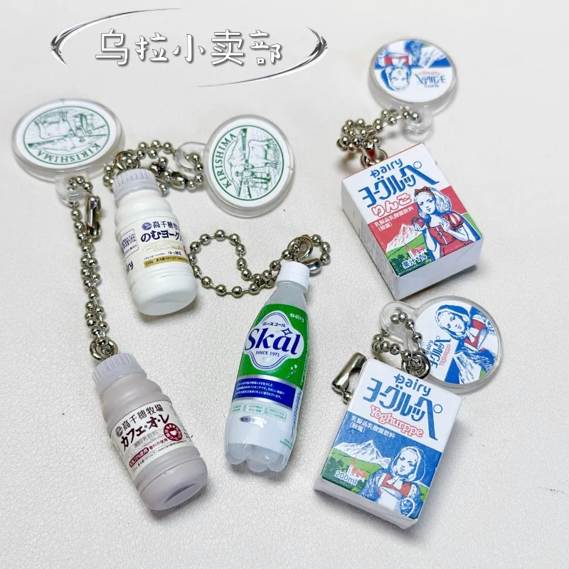 Bandai Gashapon Cute Kawaii Fi - Capsule Toy Gashapon review and price