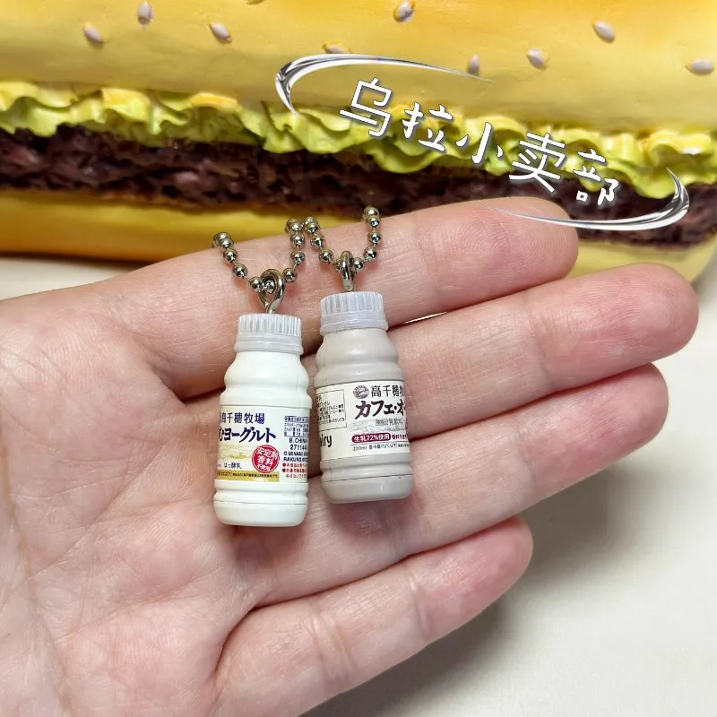 Bandai Gashapon Cute Kawaii Fi - Capsule Toy Gashapon review and price