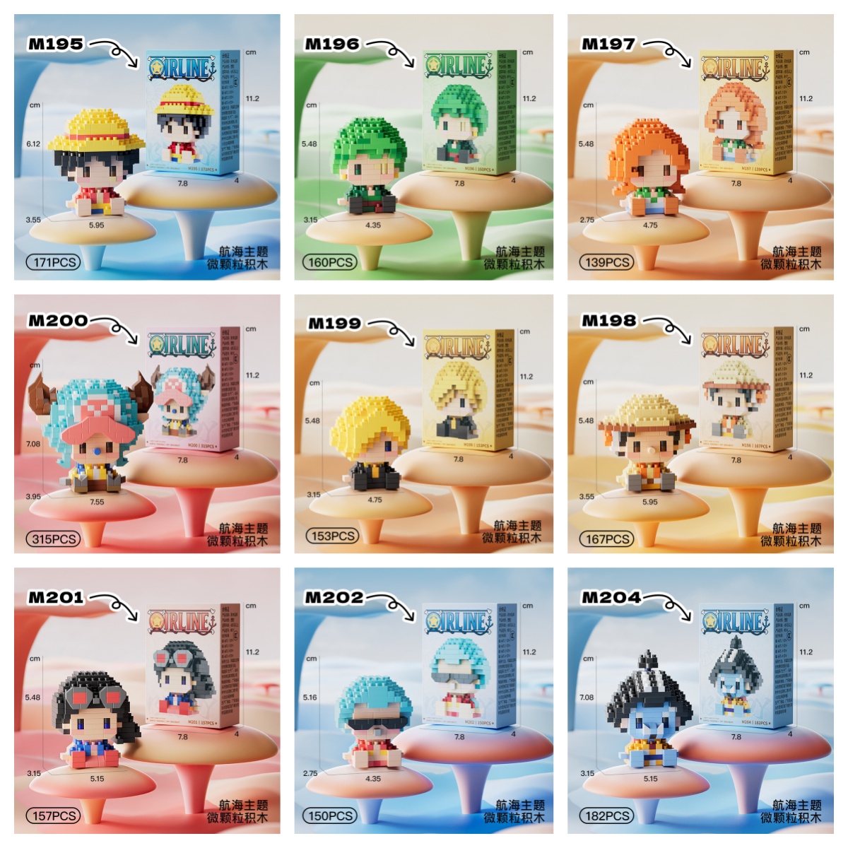 New One Piece Sun God Nika Luf - Building Block Mini review and price