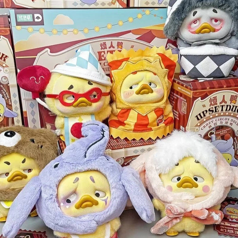 Crazy Circus Duck V4 Upset Vin - Vinyl Figure Blank review and price