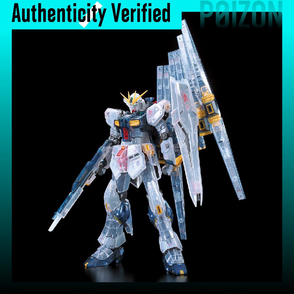 BANDAI Ν Gundam RX 93 RG Mobil - Bandai Model Gundam Rg review and price