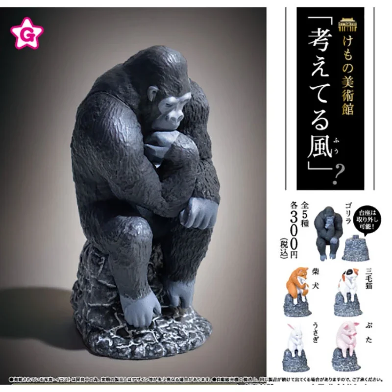 Gacha Capsule Toys Creative An - Capsule Toy Gashapon review and price
