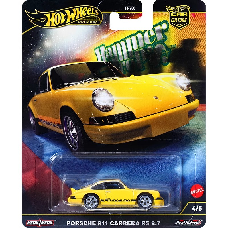 Hot Wheels Car Culture Series  - Mattel Toy Hot Wheels review and price