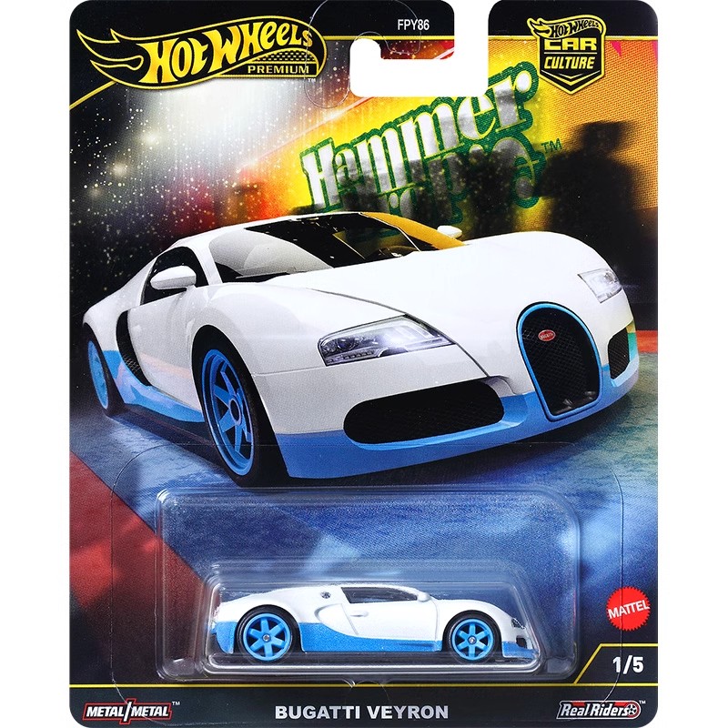 Hot Wheels Car Culture Series  - Mattel Toy Hot Wheels review and price