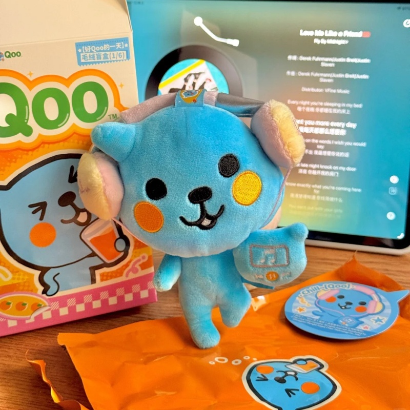 Genuine X11 A Super Cool Day Q - Vinyl Figure Blank review and price