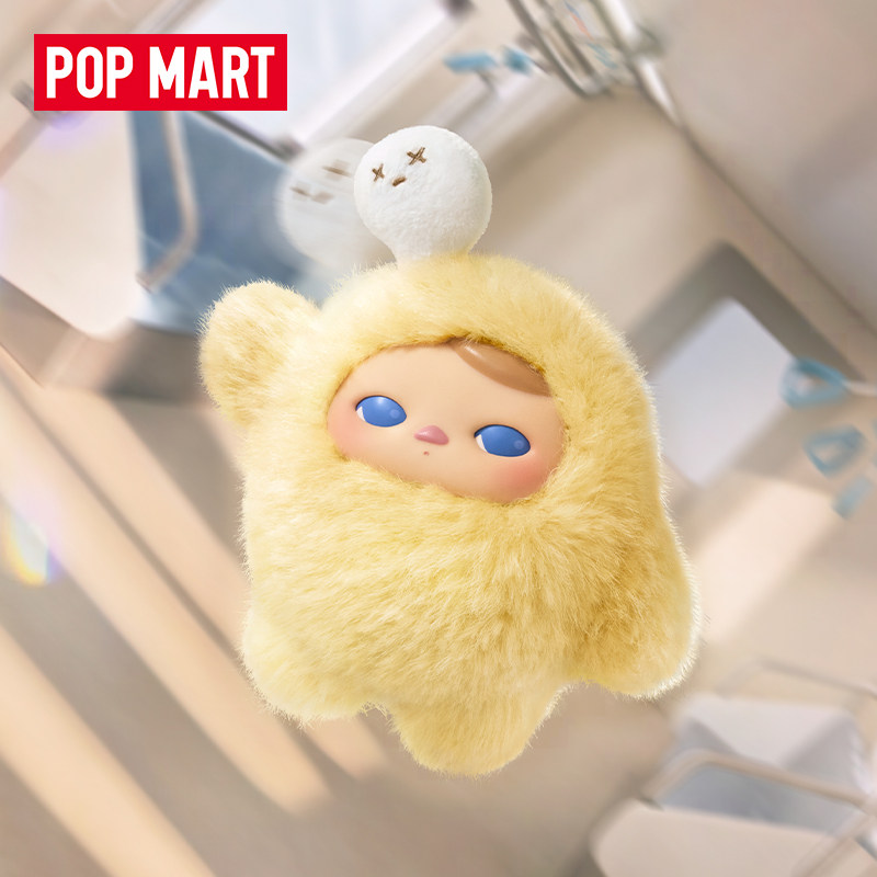 POP MART PUCKY Closed For Toda - Vinyl Figure Blank review and price