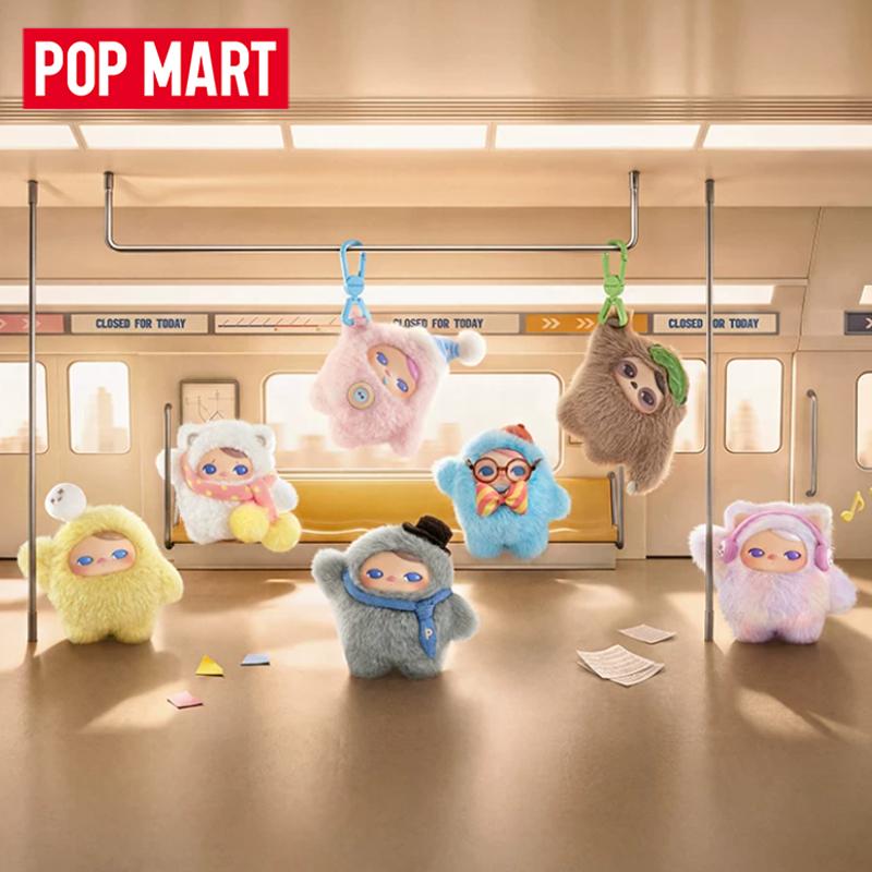 POP MART PUCKY Closed For Toda - Vinyl Figure Blank review and price