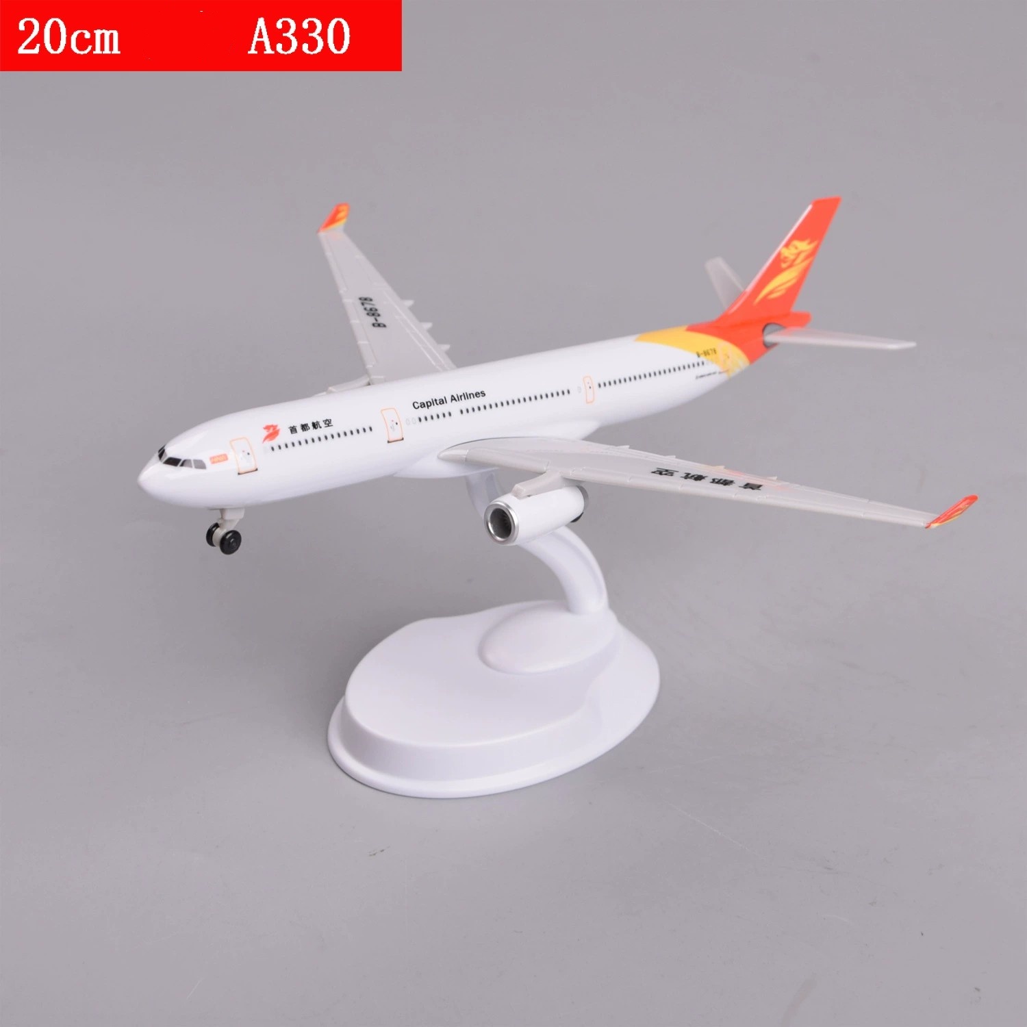 A330 Capital Airlines 20cm Sca - Model Airplane Plastic review and price
