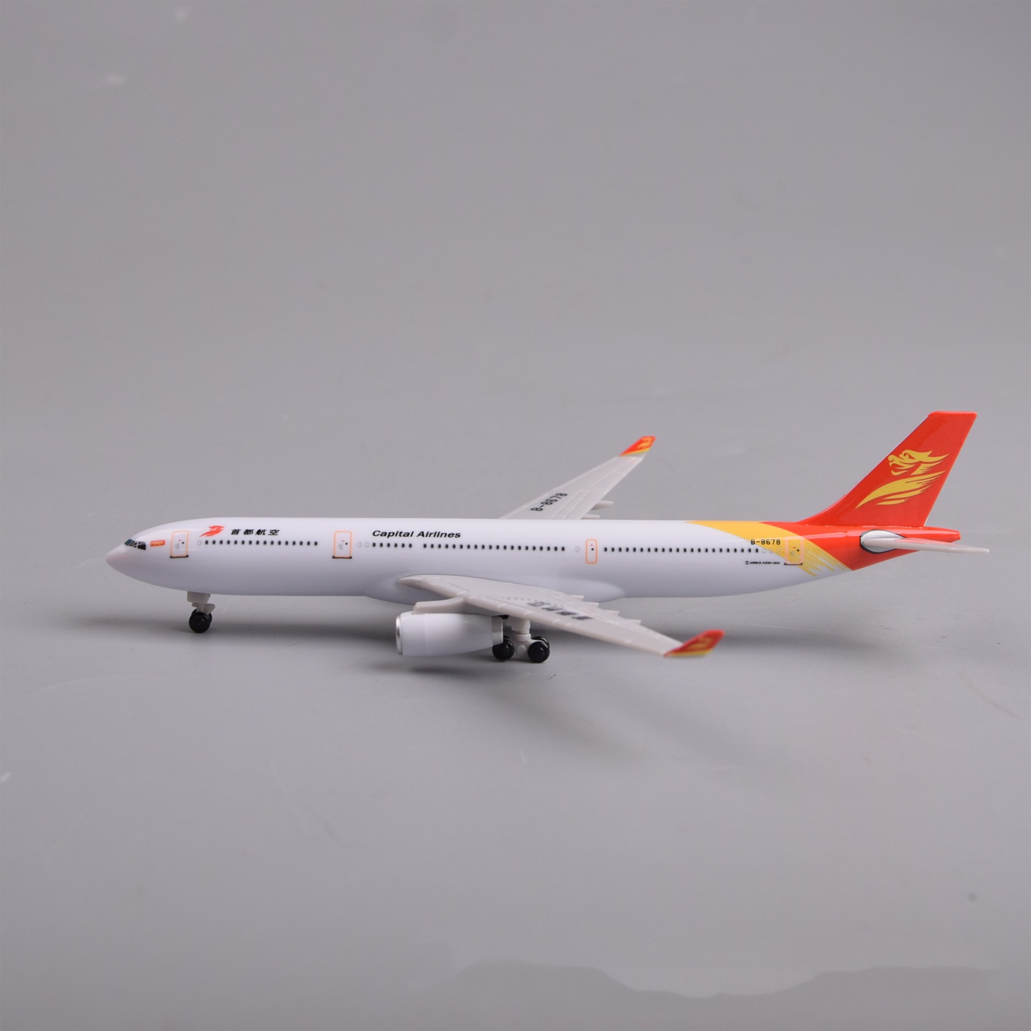 A330 Capital Airlines 20cm Sca - Model Airplane Plastic review and price